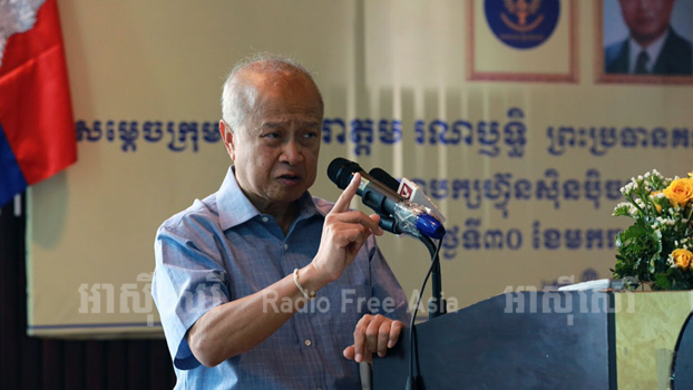 ខ្មែរ | ព័ត៌មាន​ថ្មីៗ | នយោបាយ  គណបក្ស​ហ៊្វុនស៊ិនប៉ិច​រង​ការ​បែកបាក់​ផ្ទៃ​ក្នុង​កាន់តែ​ខ្លាំង​ដោយ​អំពើ​ពុករលួយ​និង​បក្ខពួក​និយម